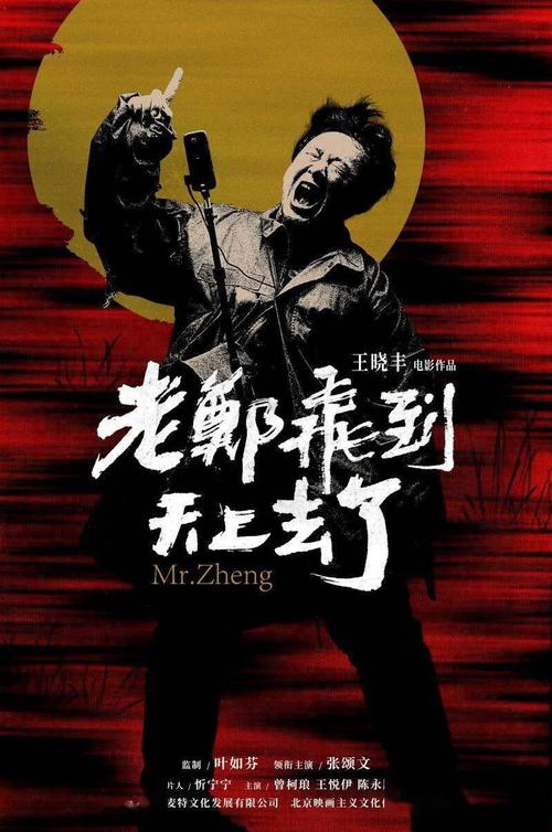 买张美国教育学院文凭毕业证